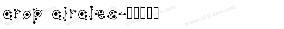 crop circles字体转换